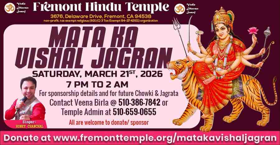 MataKaJagran_March-2026-Web (1)