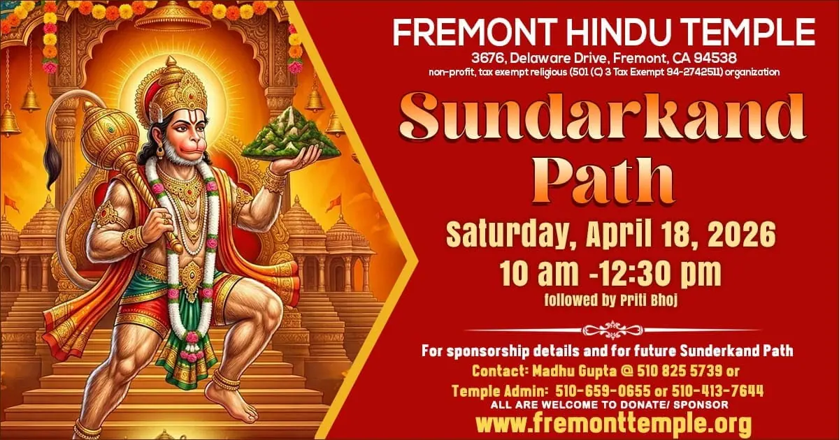 Sunderkand_Apr-2026-Web (1)