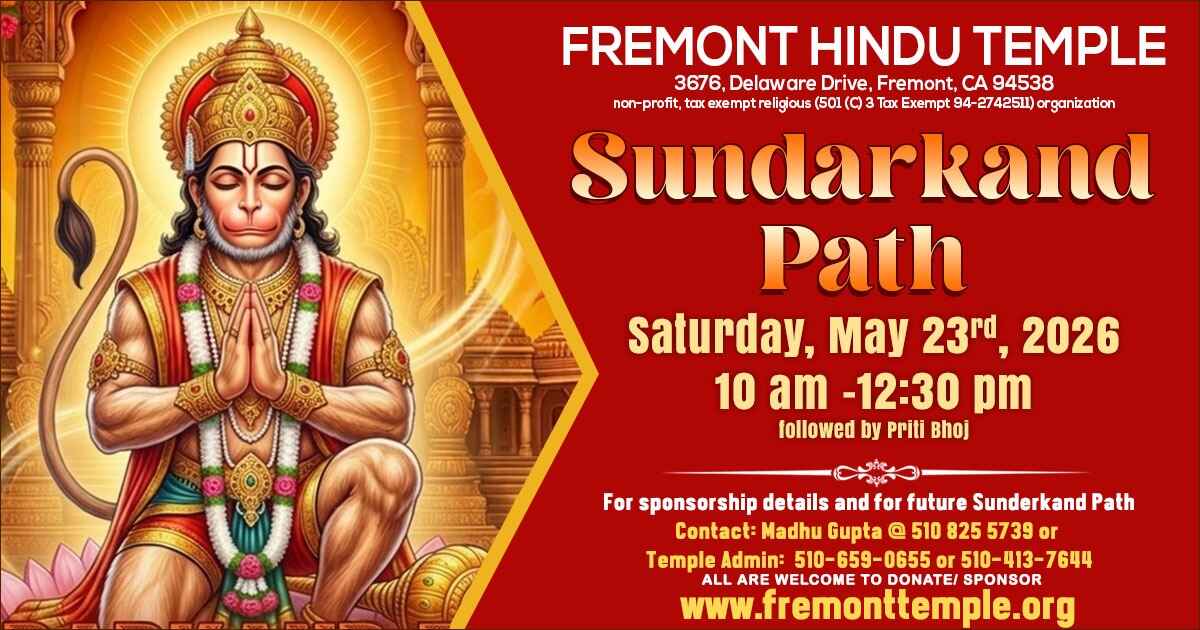 Sunderkand_May-2026-Web