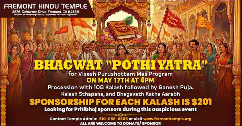 BhagavatPothiYatra-May-June-2026-web