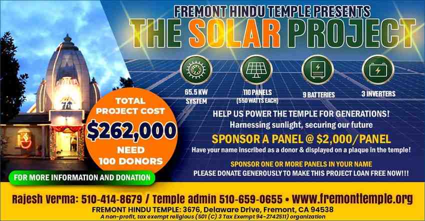 FremontHinduTemple_SolarProject-Web
