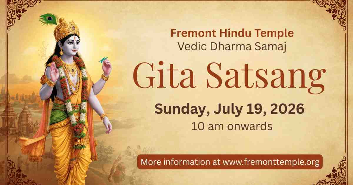 sriniwas