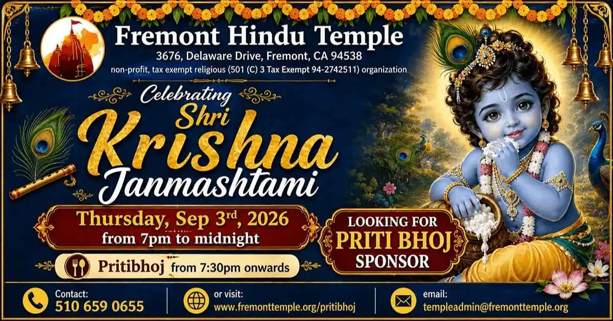 krishna