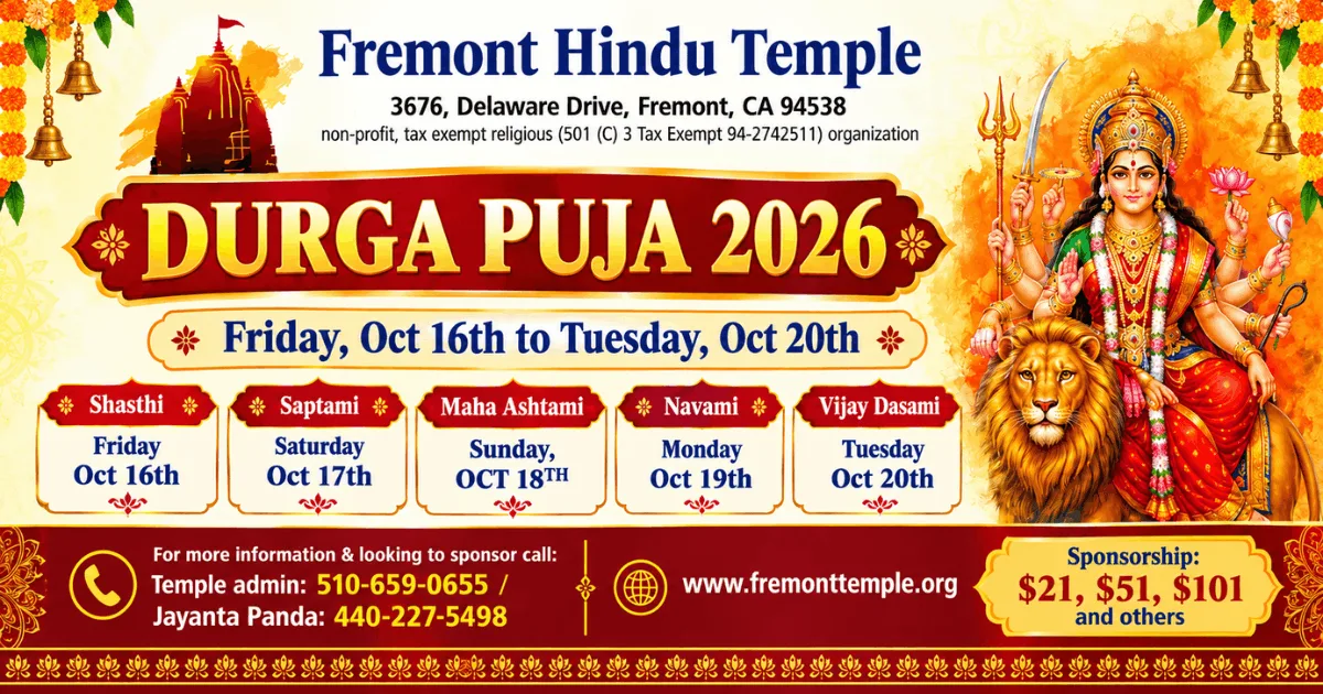 durga puja