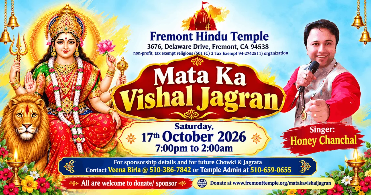 mata ka vishal jagran