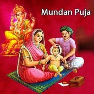 Mundan-Sanskar-300x300